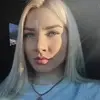 Отзыв от Виктория Зубова